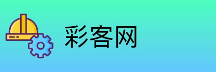 彩客网 Logo